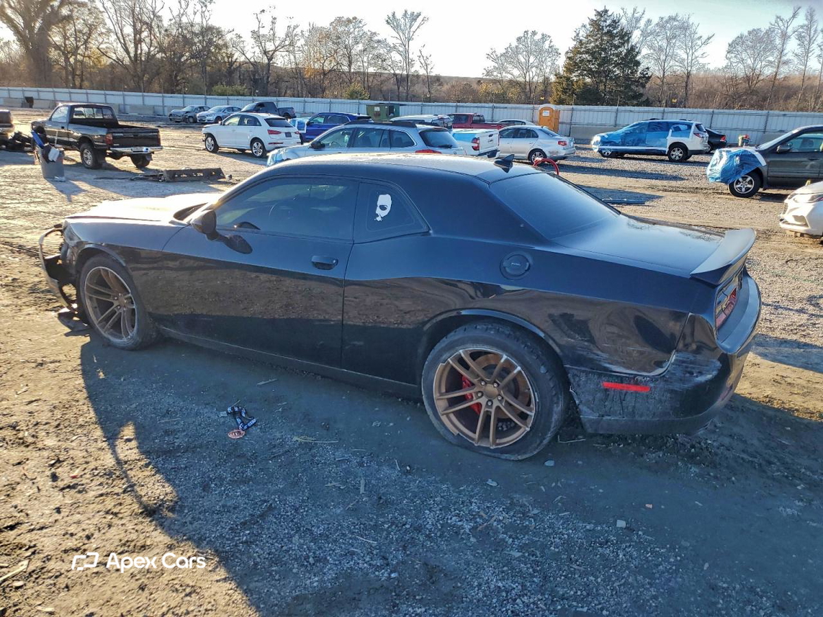 Dodge Challenger 2023