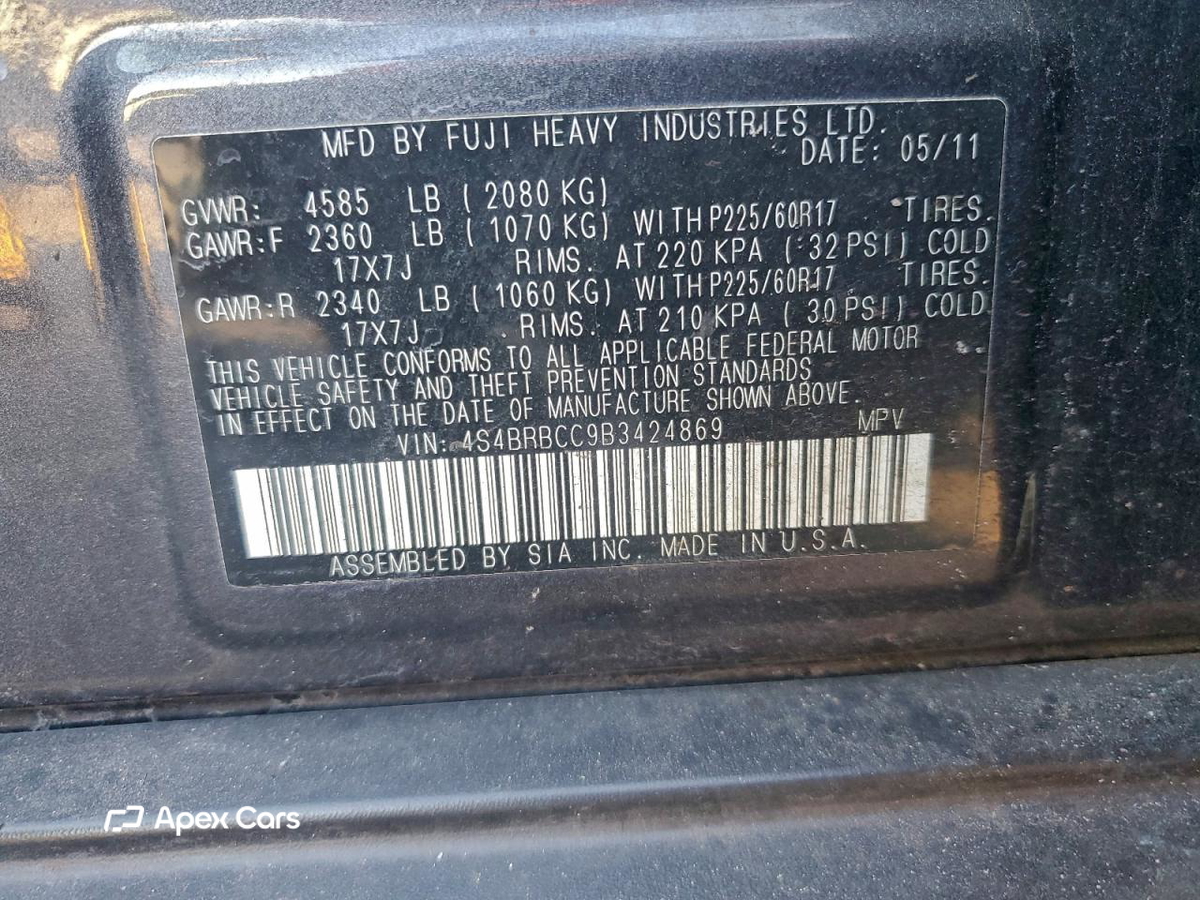 Subaru Outback 2011
