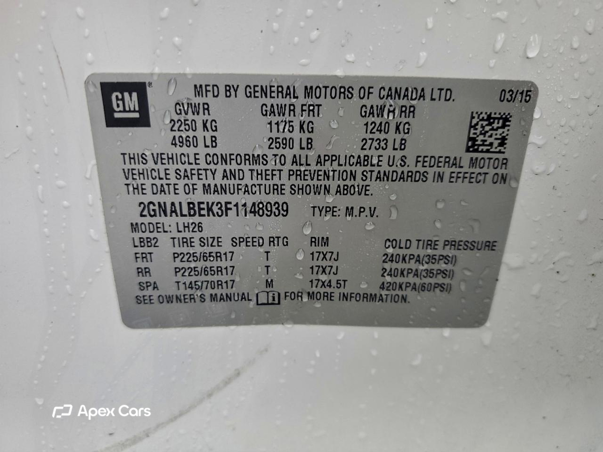 Chevrolet Equinox 2015