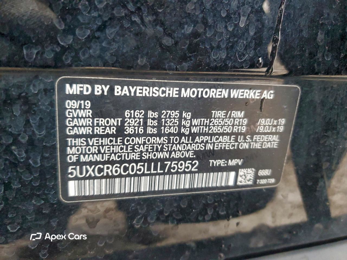 BMW X5 2020