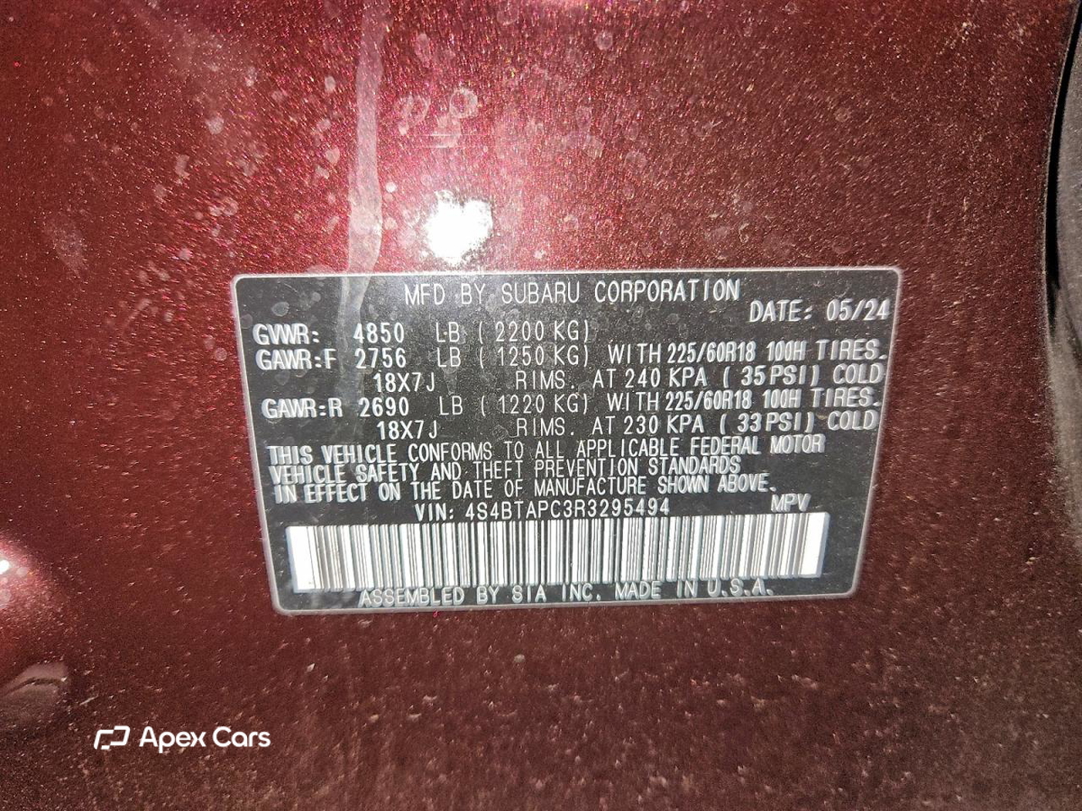 Subaru Outback 2024