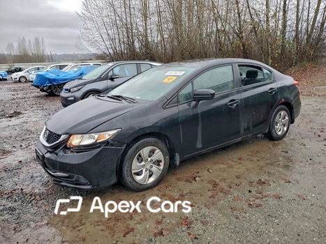 Honda Civic 2015 - Image 1 of 13