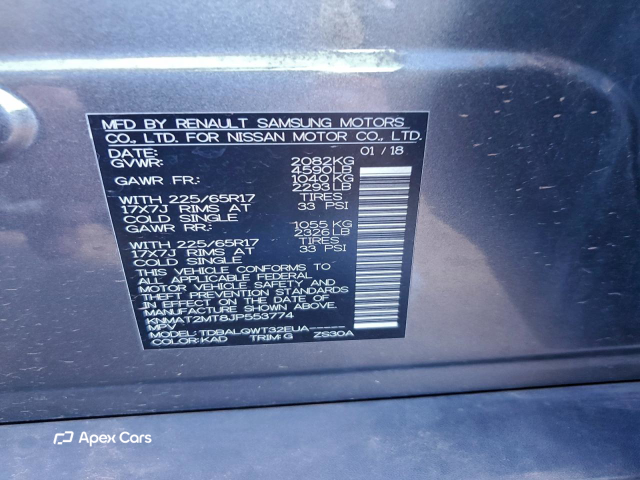 Nissan Rogue 2018