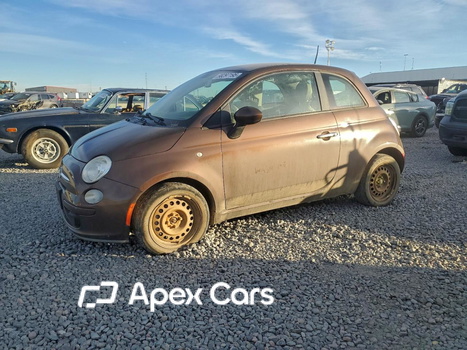 Fiat 500 2012 - Zdjęcie 1 z 12