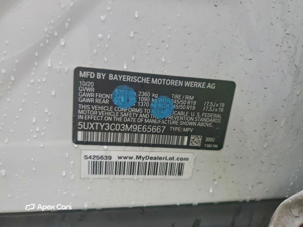 BMW X3 2021