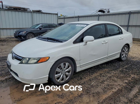 Honda Civic 2007 - Image 1 of 12