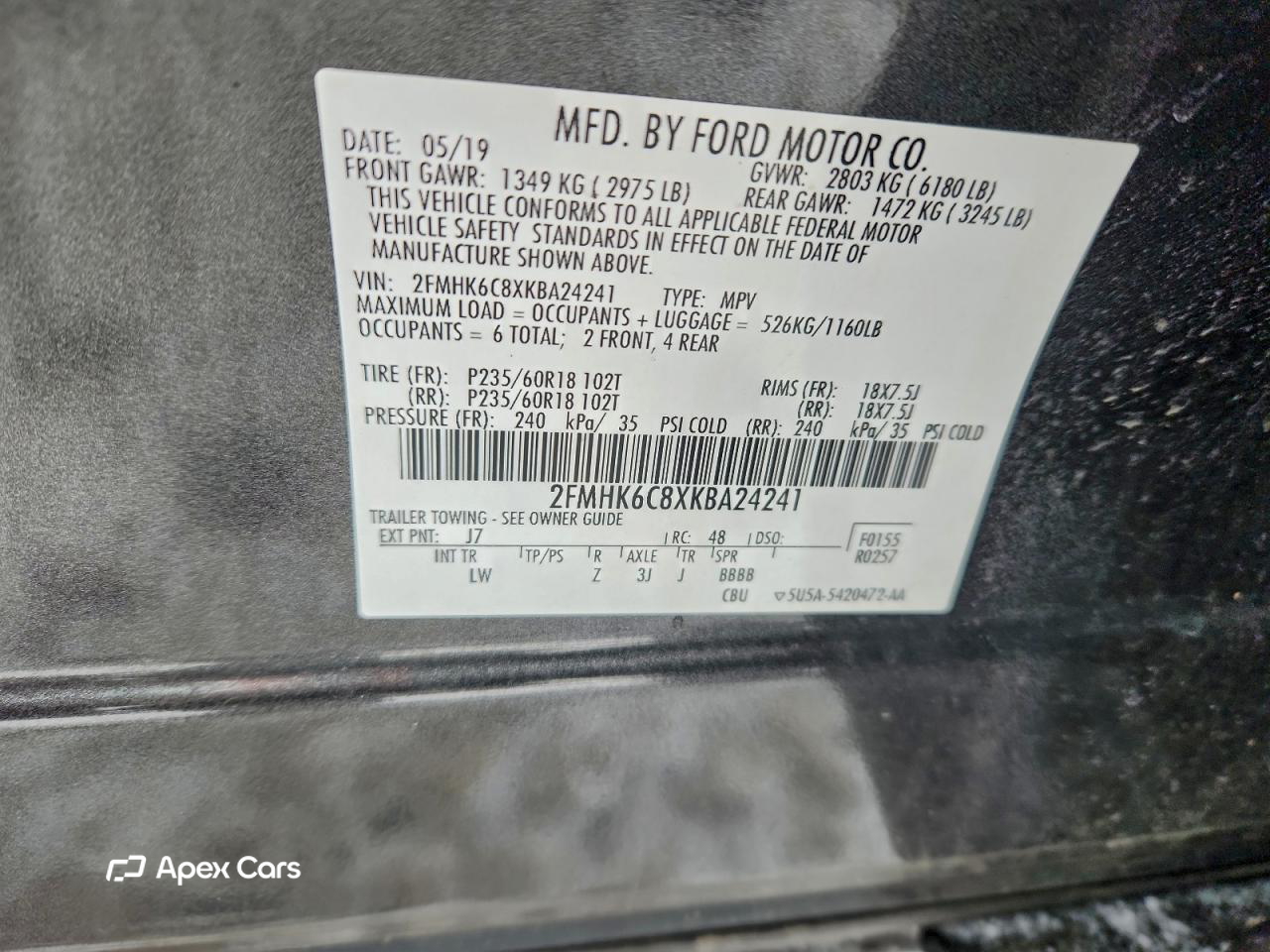 Ford Flex 2019