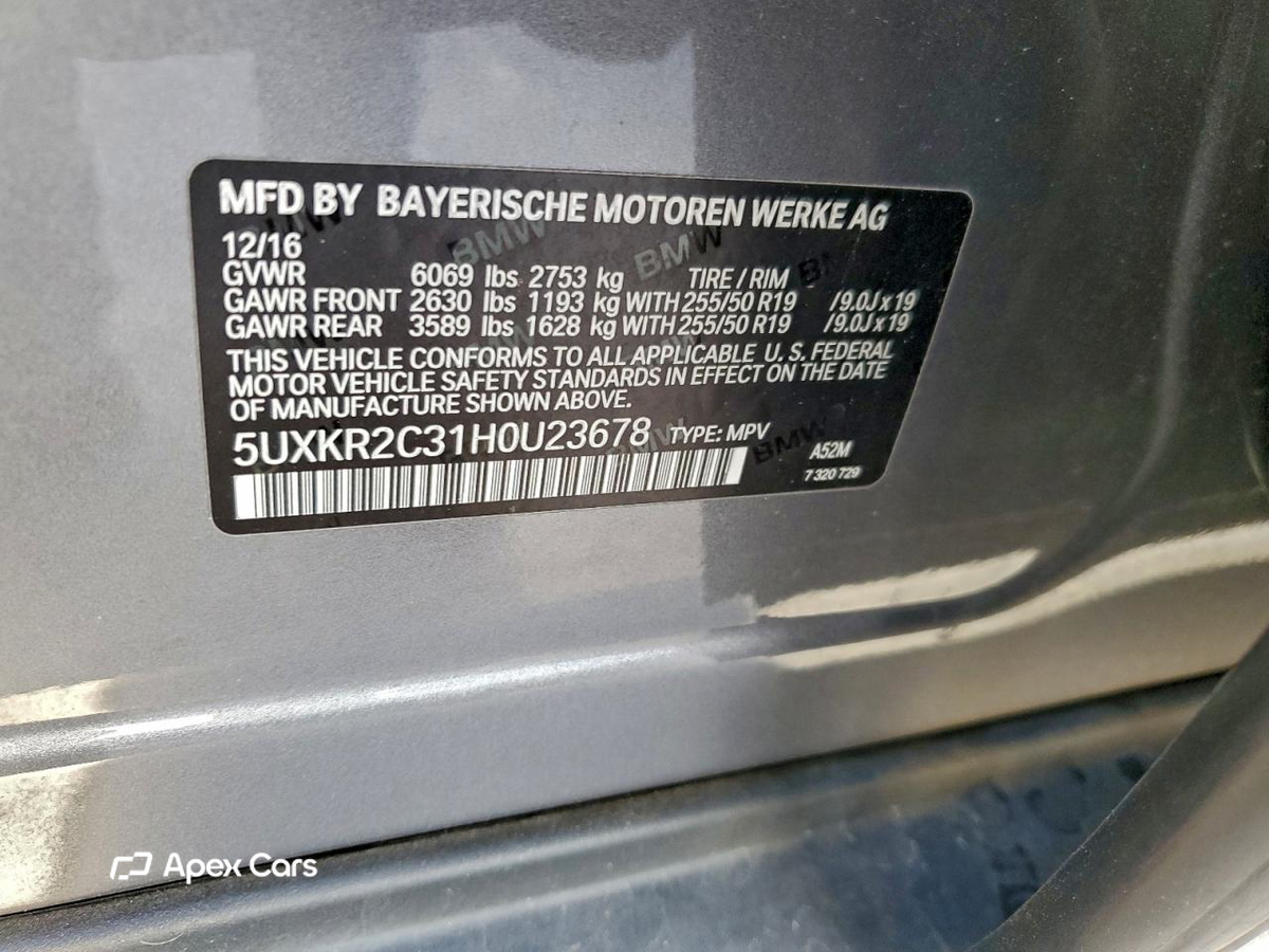 BMW X5 2017