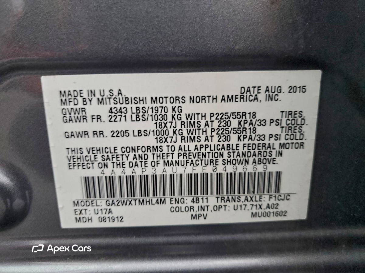 Mitsubishi Outlander 2015