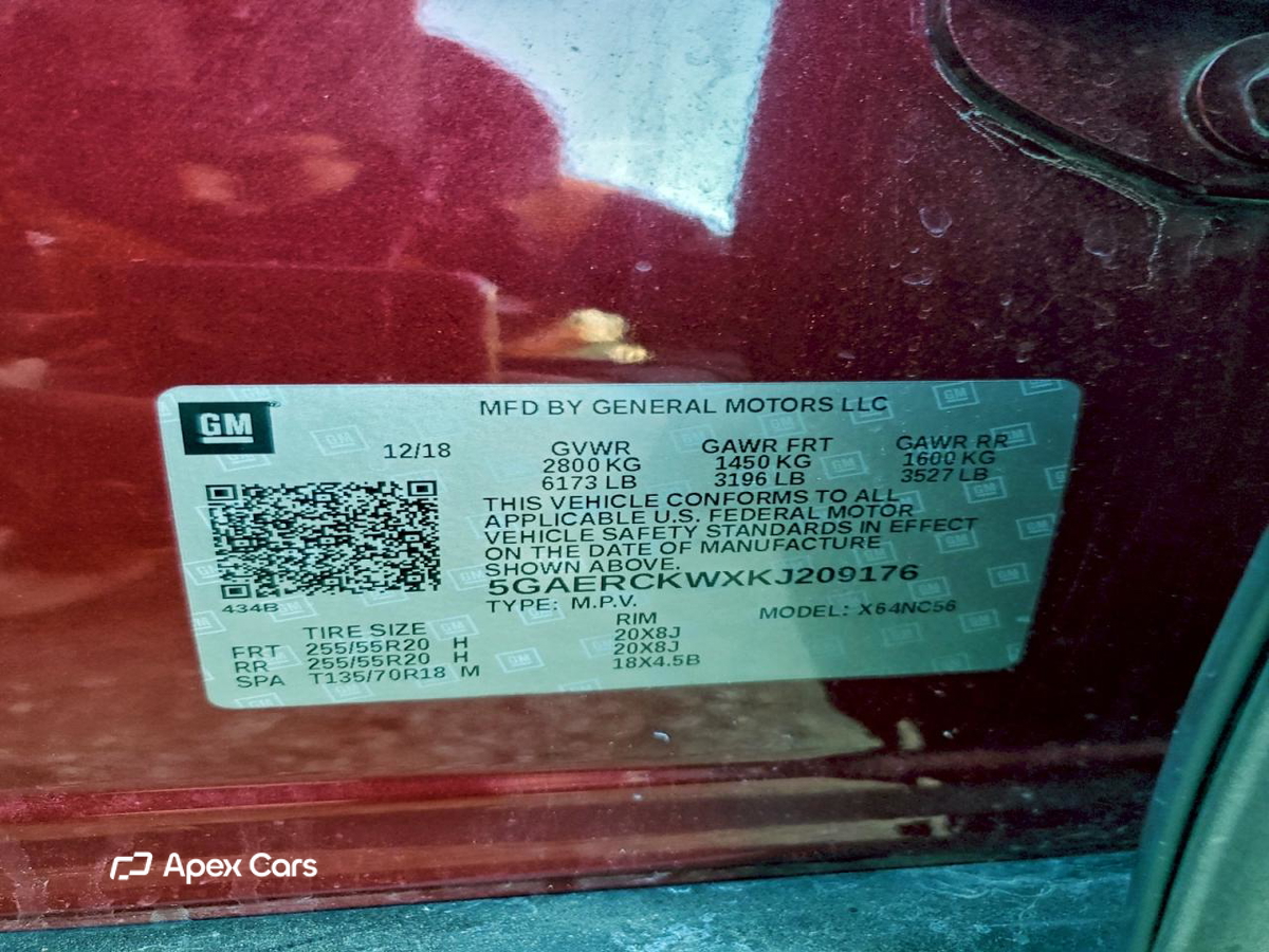 Buick Enclave 2019