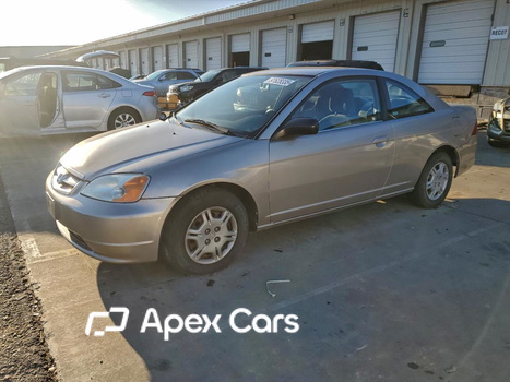 Honda Civic 2002 - Image 1 of 12