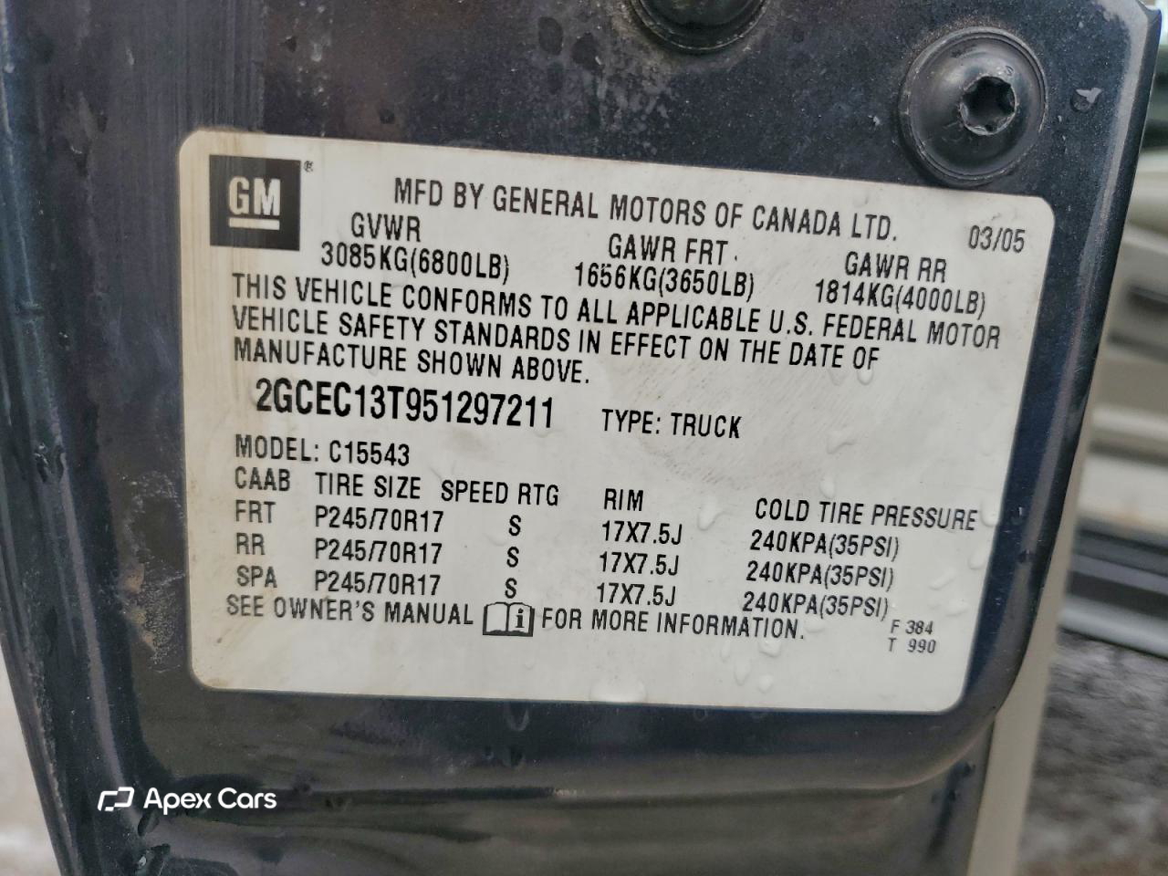 Chevrolet Silverado 2005