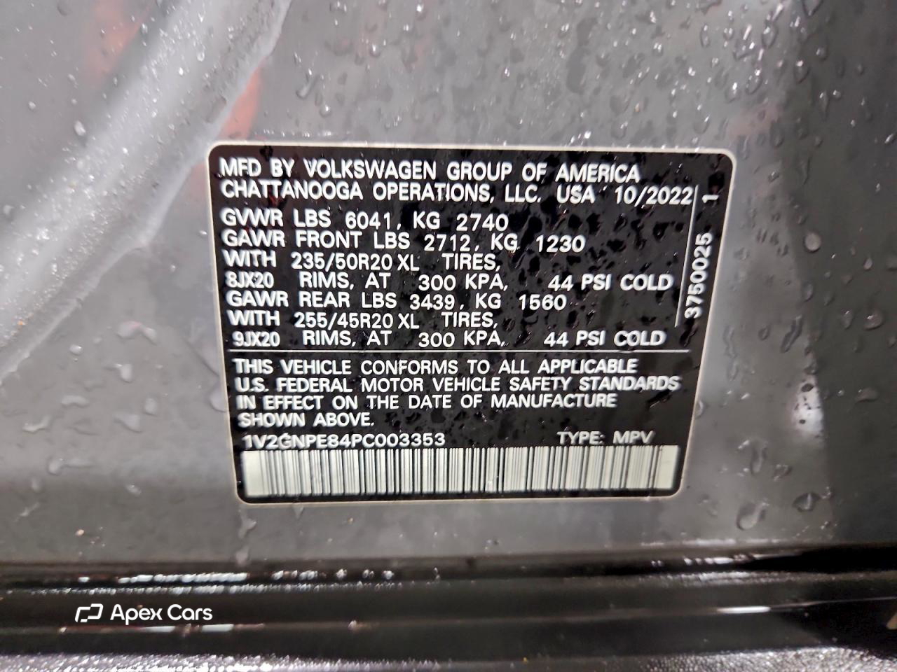 Volkswagen ID.4 2023