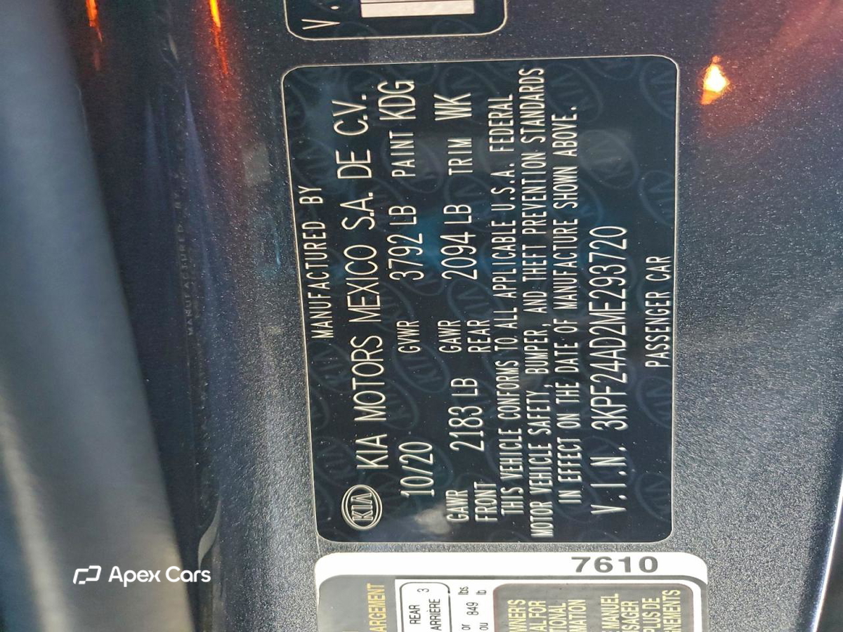 Kia Forte 2021