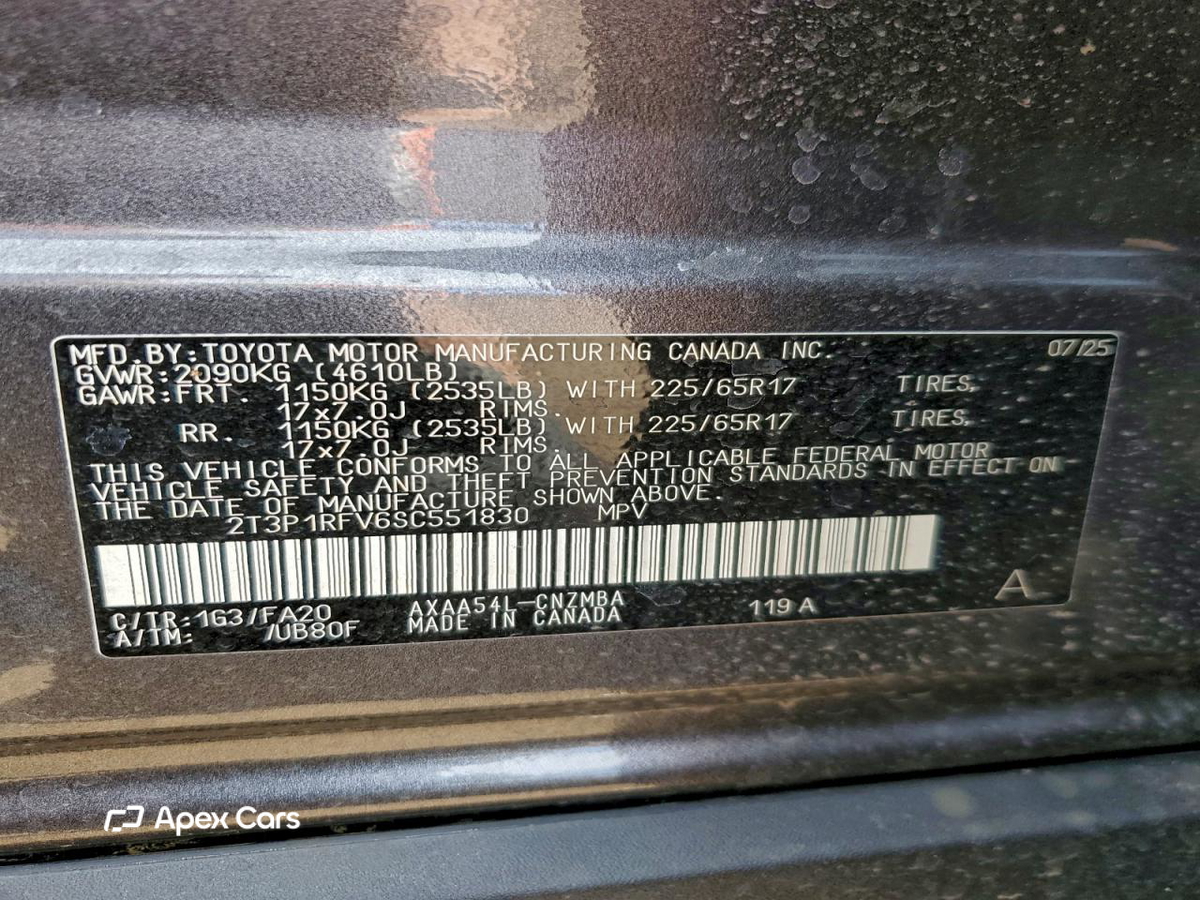 Toyota RAV 4 2025
