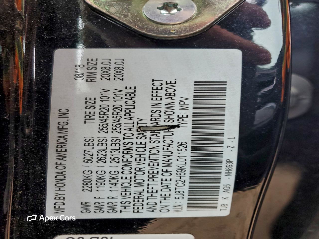 Acura RDX 2019