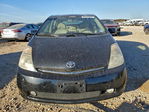 Toyota Prius 2007