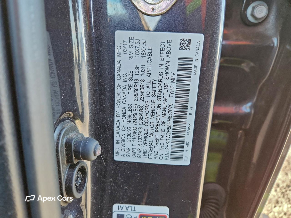 Honda CR-V 2017