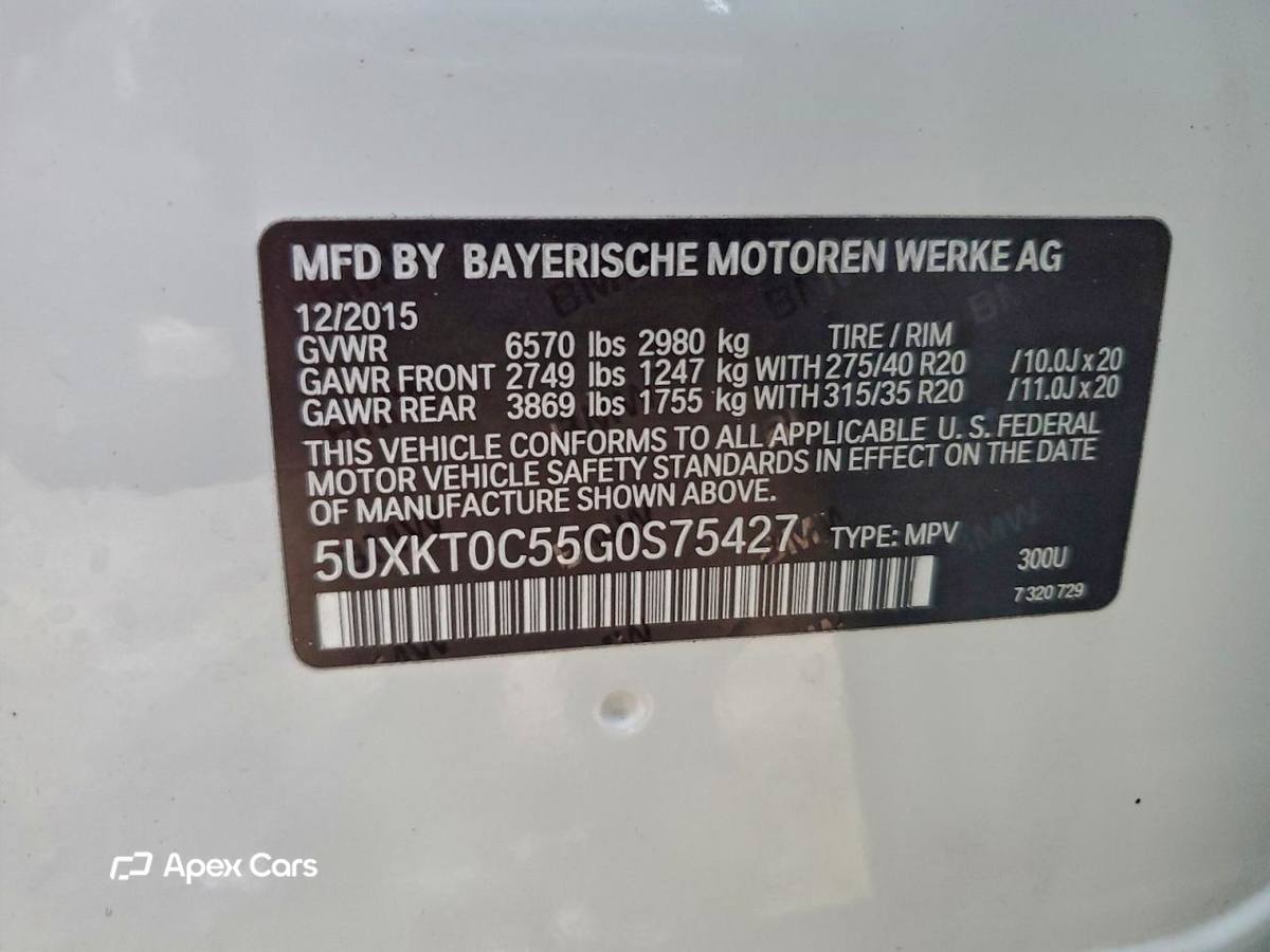 BMW X5 2016