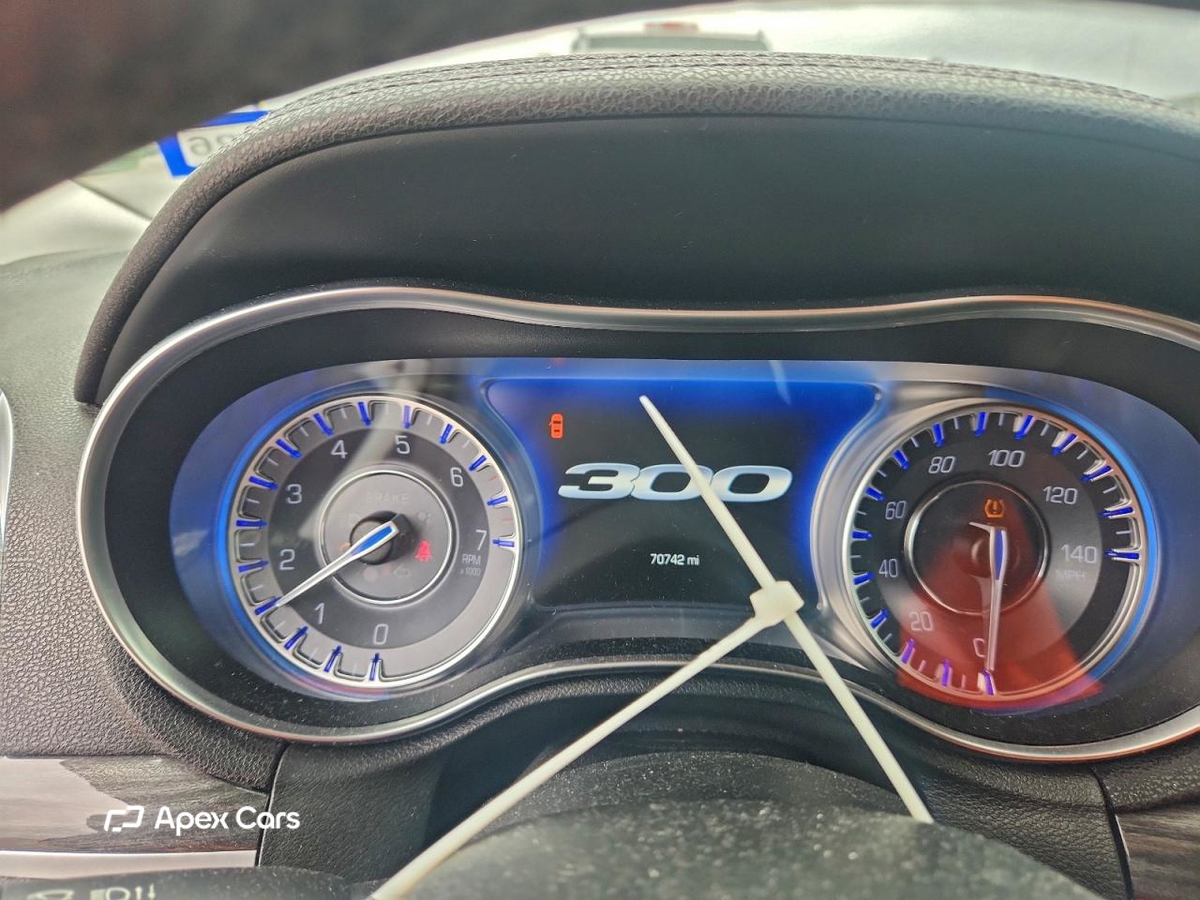 Chrysler 300 2020