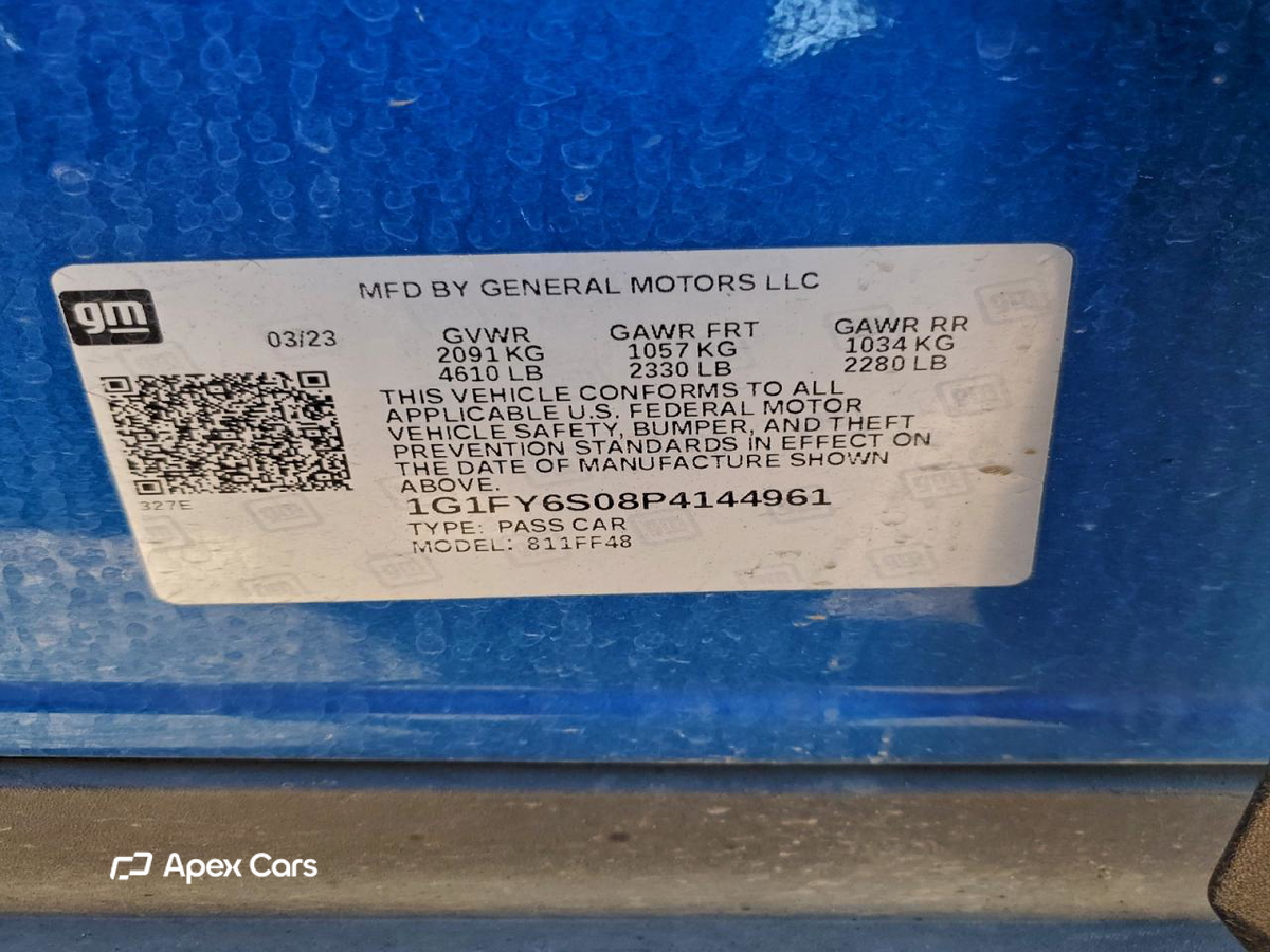 Chevrolet Bolt EUV 2023