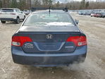 Honda Civic 2007