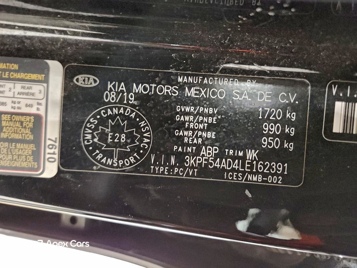 Kia Forte 2020