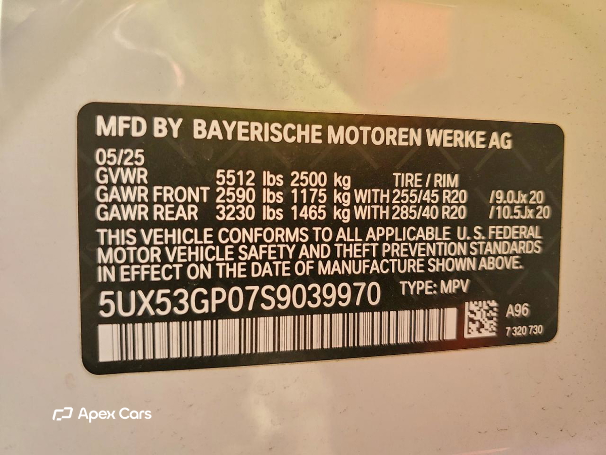 BMW X3 2025