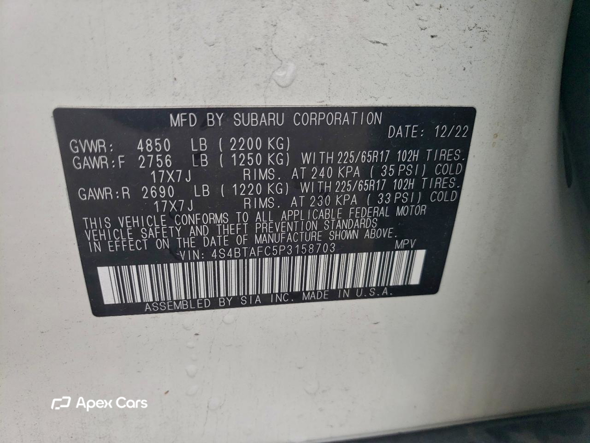Subaru Outback 2023
