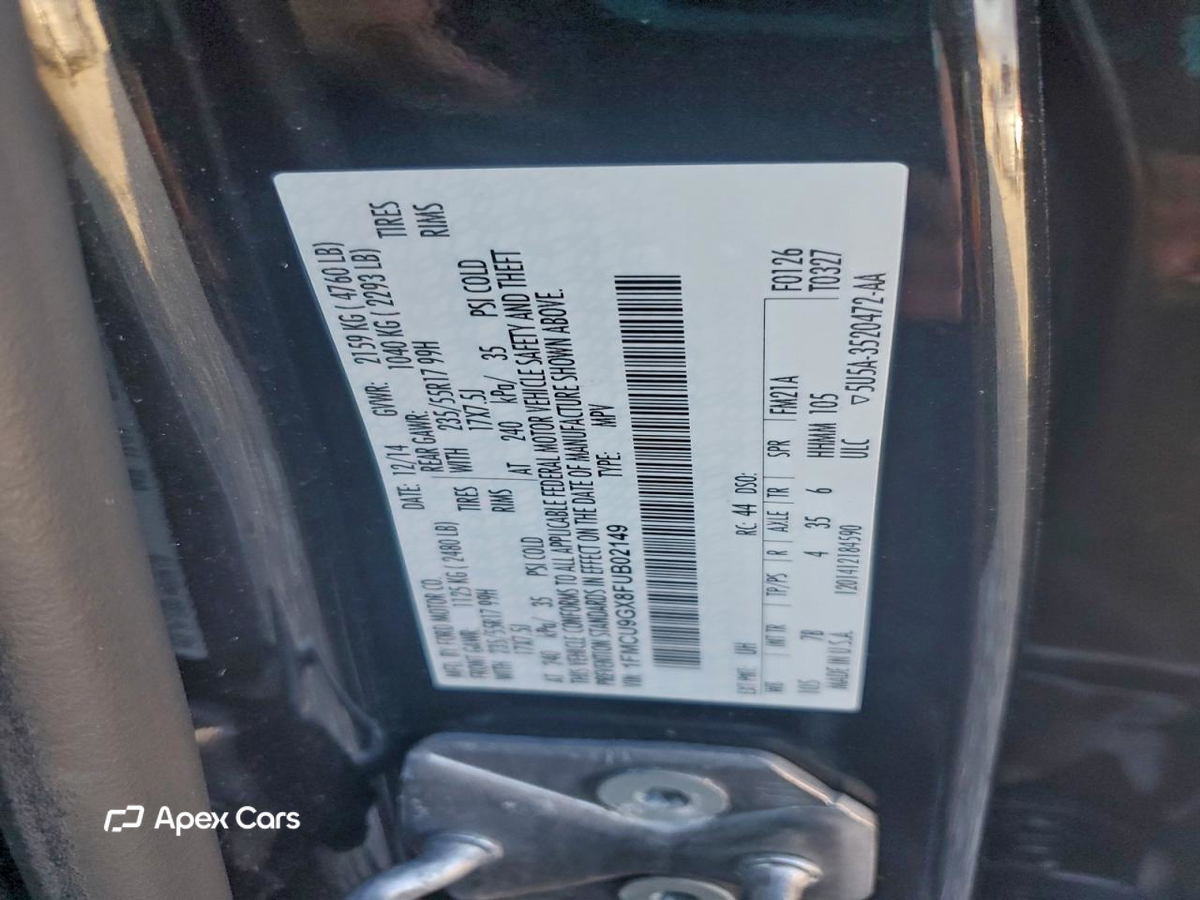 Ford Escape 2015