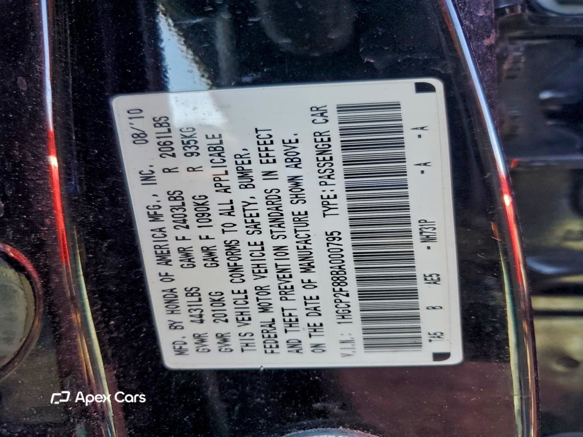Honda Accord 2011