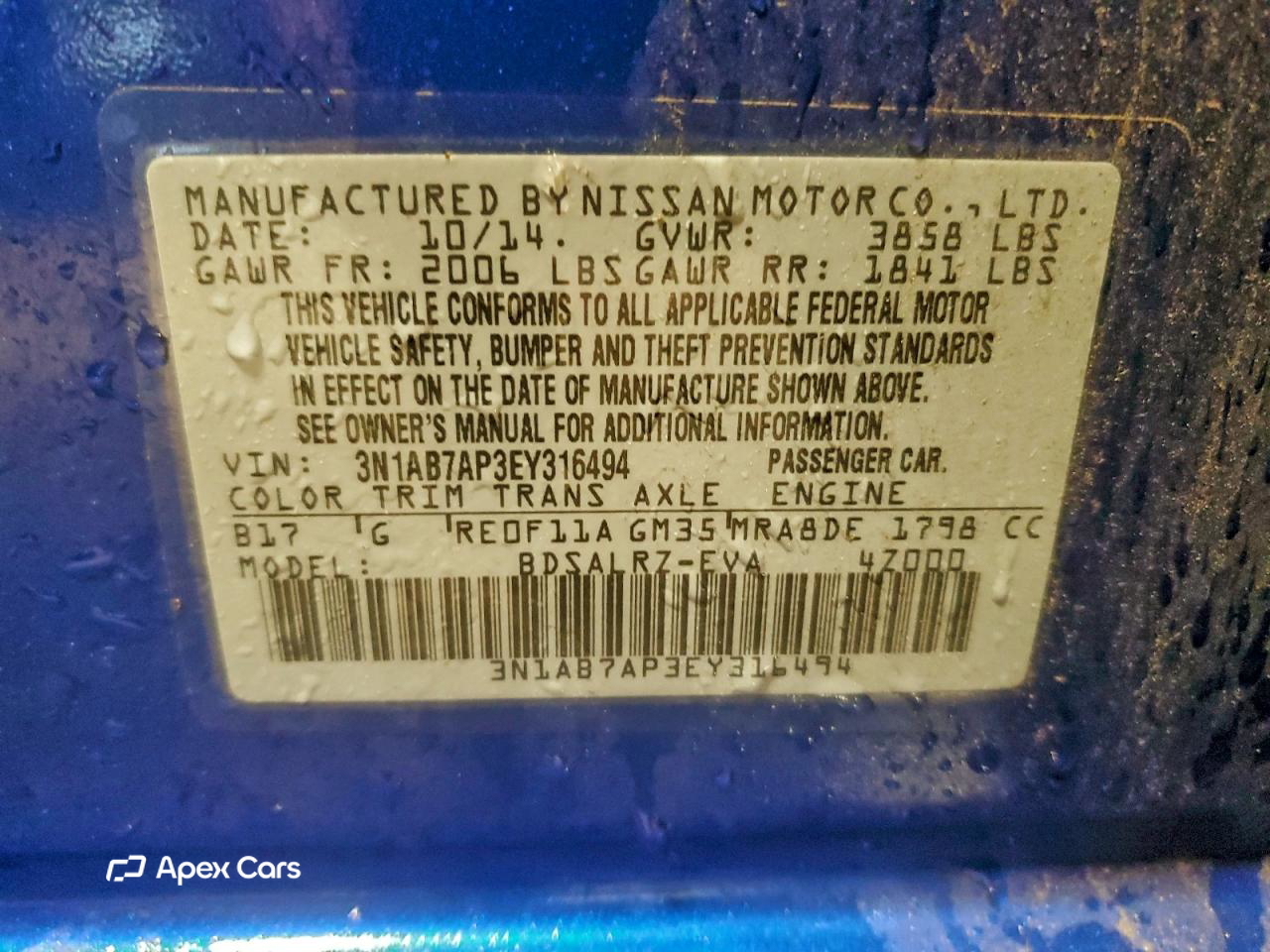 Nissan Sentra 2014