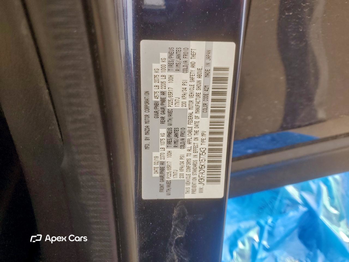 Mazda CX-5 2019