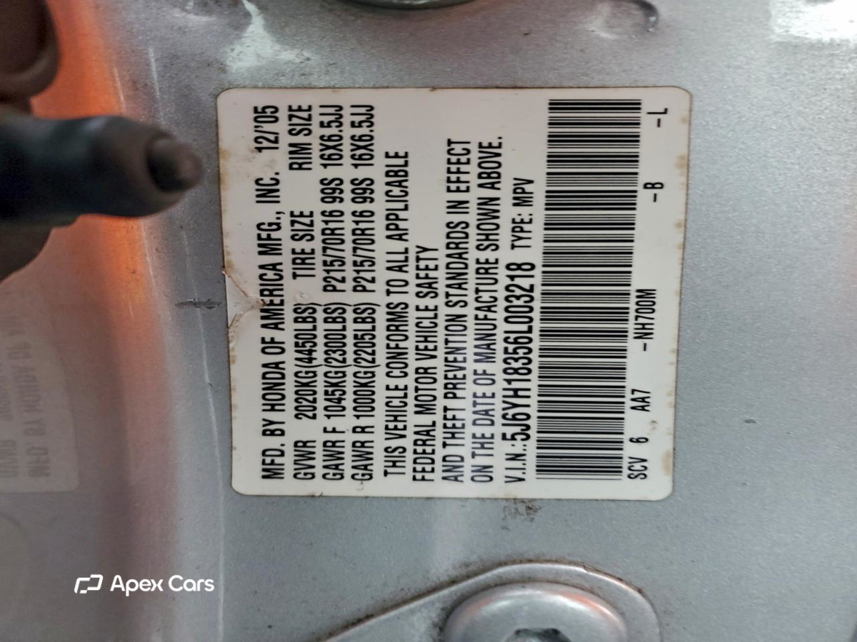 Honda Element 2006