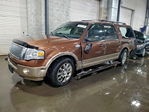 Ford Expedition 2011