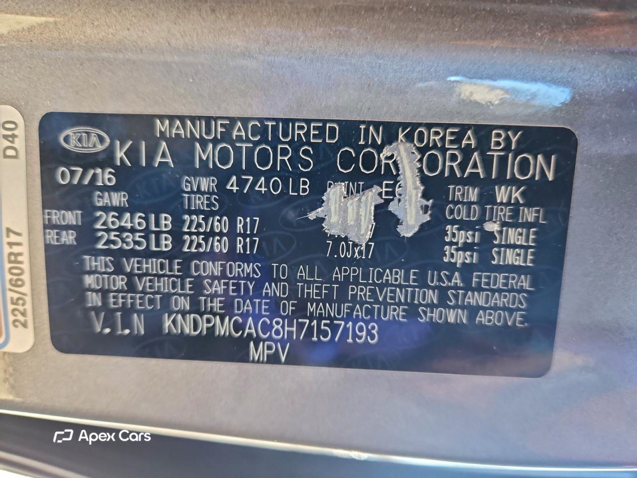 Kia Sportage 2017