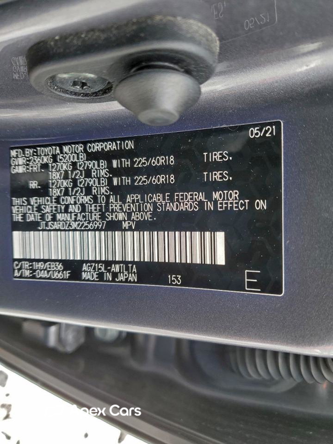 Lexus NX 2021