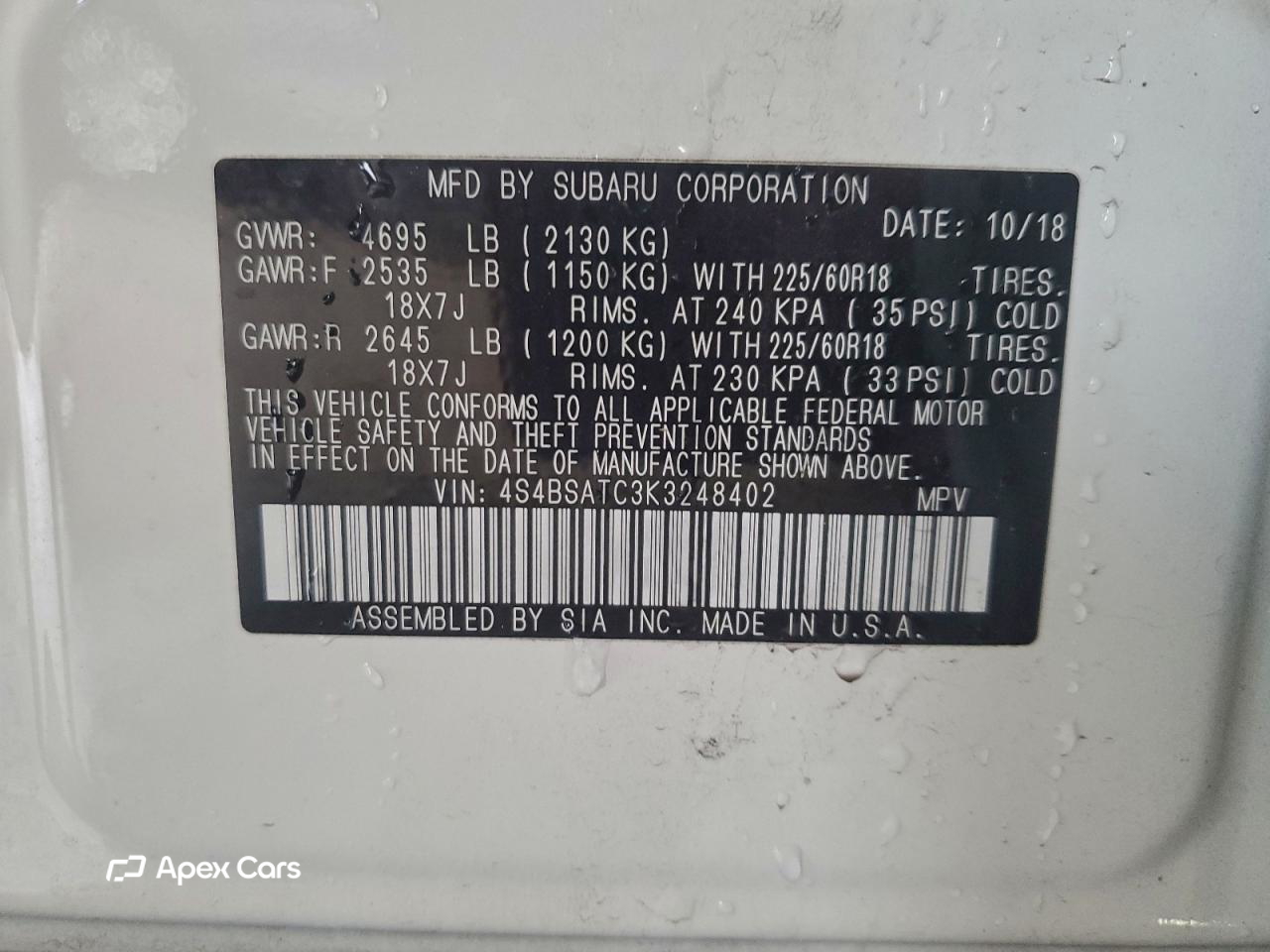 Subaru Outback 2019