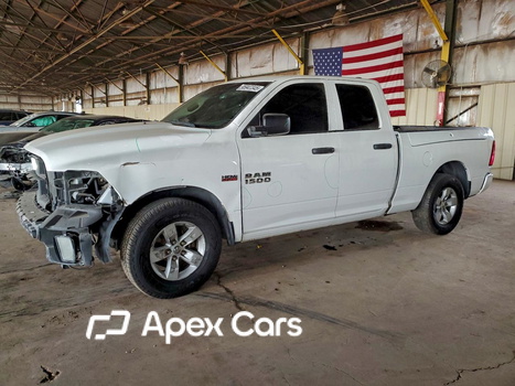 RAM 1500 2016 - Zdjęcie 1 z 12