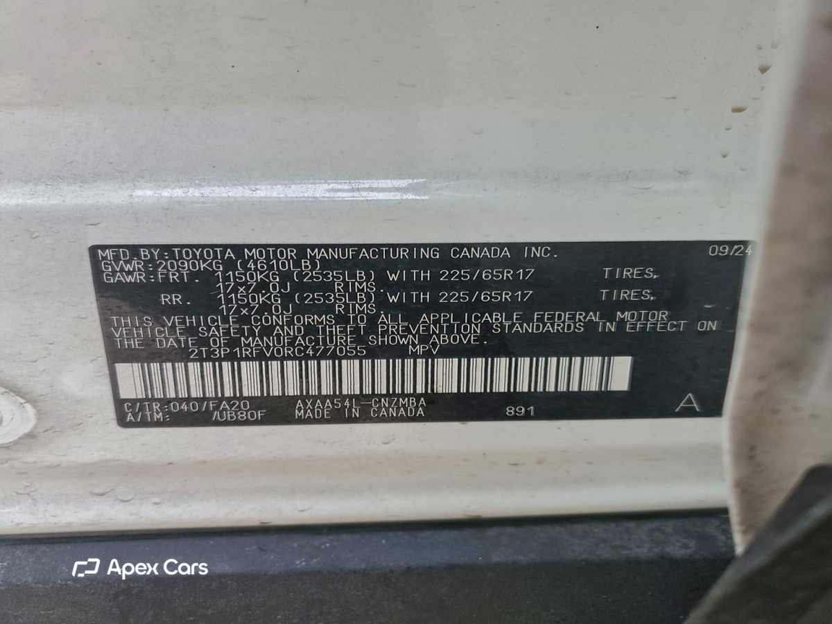 Toyota RAV 4 2024