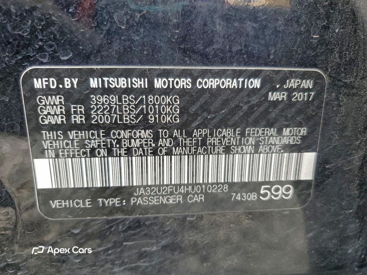 Mitsubishi Lancer 2017