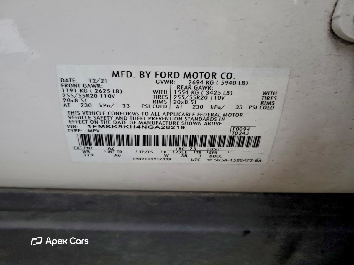 Ford Explorer 2022