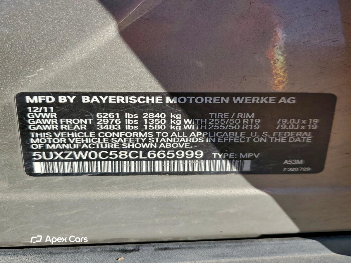 BMW X5 2012