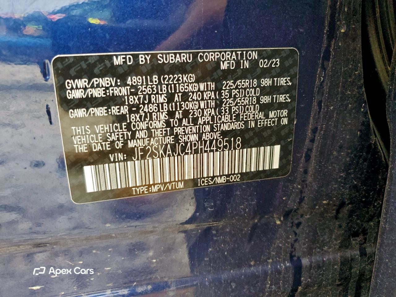 Subaru Forester 2023