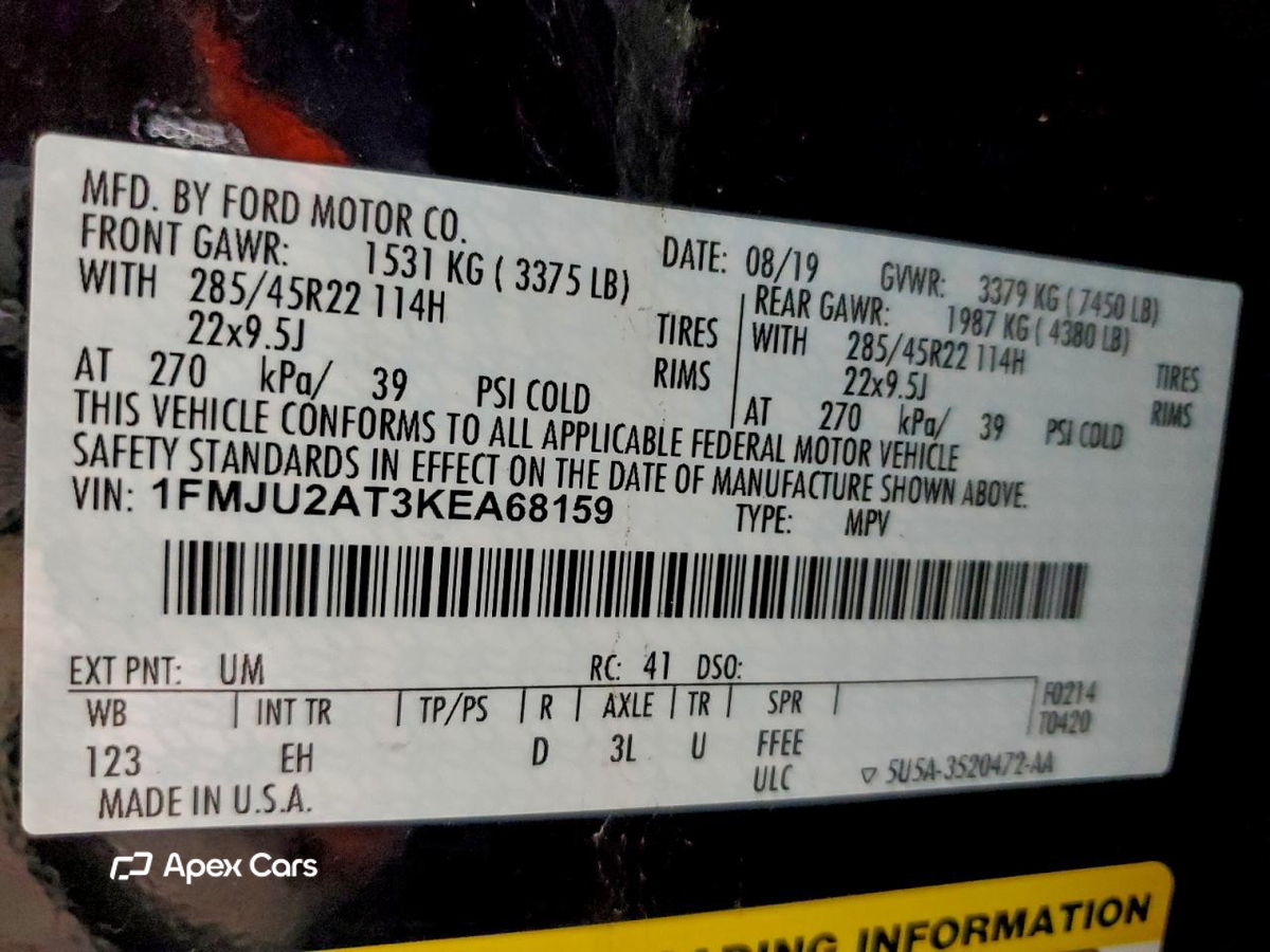 Ford Expedition 2019