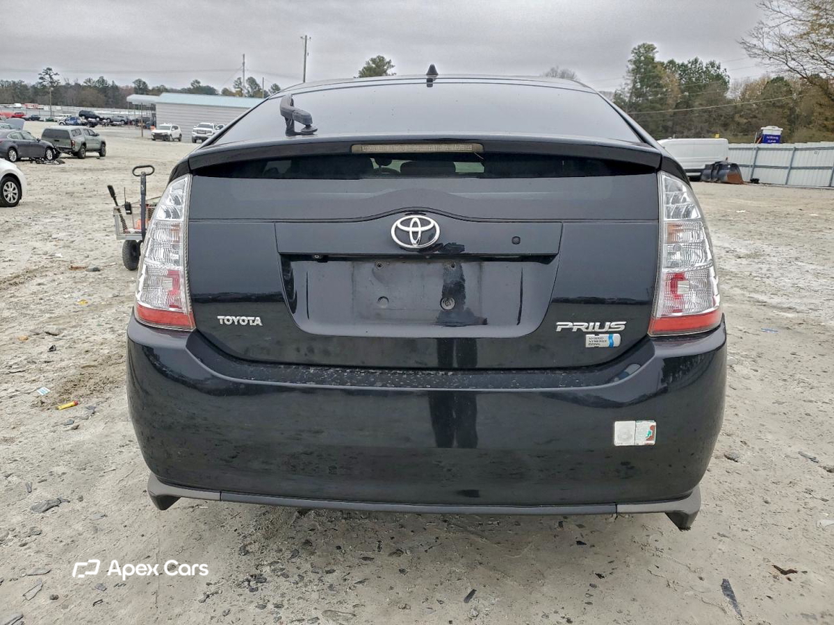 Toyota Prius 2008