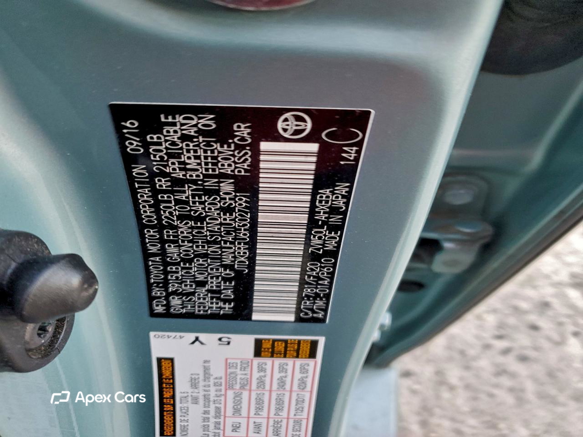Toyota Prius 2017