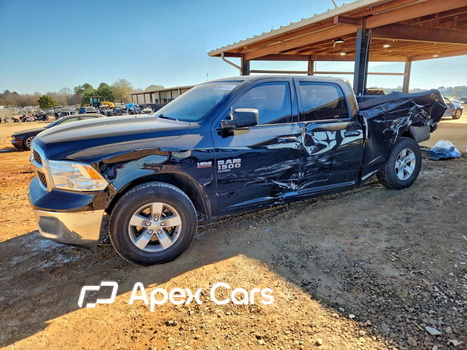 RAM 1500 2021 - Image 1 of 13