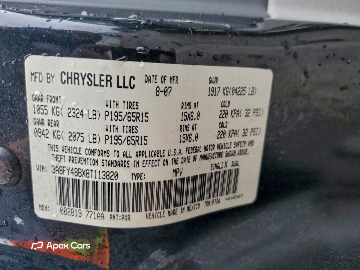 Chrysler PT Cruiser 2008