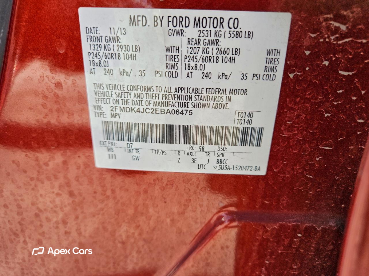 Ford Edge 2014